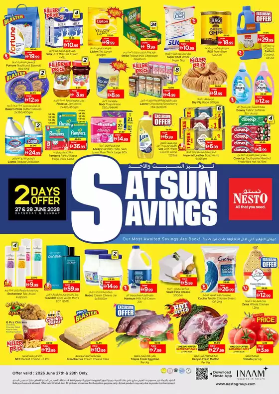 Nesto catalogue | Nesto SATSUN SAVINGS, NADD AL HAMARA | 2026-06-27T00:00:00.000Z - 2026-06-29T00:00:00.000Z