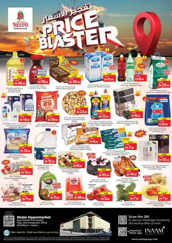 Nesto catalogue | Discounts and promotions | 2026-06-29T00:00:00.000Z - 2026-07-02T00:00:00.000Z