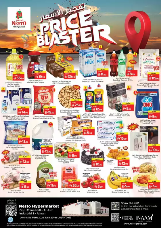 Nesto catalogue | Exclusive deals and bargains | 2026-06-29T00:00:00.000Z - 2026-07-01T00:00:00.000Z
