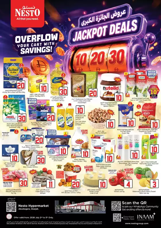 Nesto catalogue in Dubai | Great offer for all customers | 2026-07-02T00:00:00.000Z - 2026-07-06T00:00:00.000Z