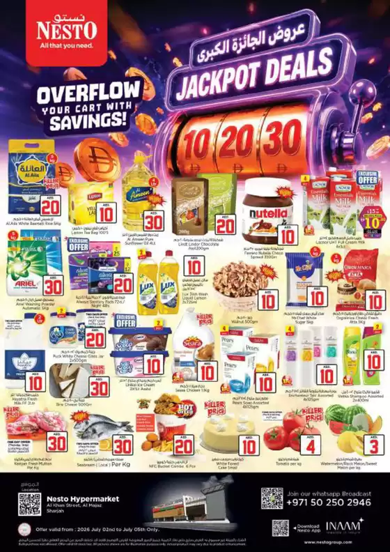 Nesto catalogue in Dubai | Our best offers for you | 2026-07-02T00:00:00.000Z - 2026-07-06T00:00:00.000Z