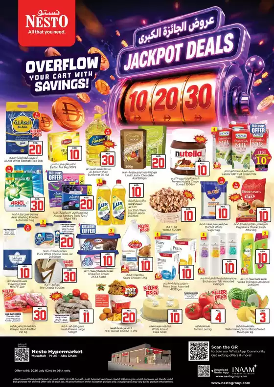 Nesto catalogue in Dubai | Exclusive deals and bargains | 2026-07-02T00:00:00.000Z - 2026-07-05T00:00:00.000Z