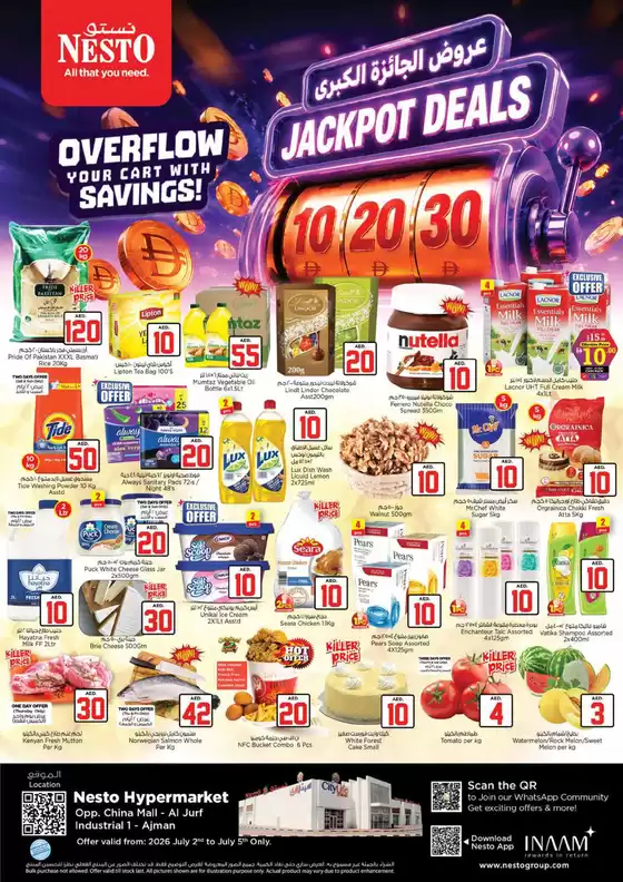Nesto catalogue in Dubai | Our best bargains | 2026-07-02T00:00:00.000Z - 2026-07-05T00:00:00.000Z