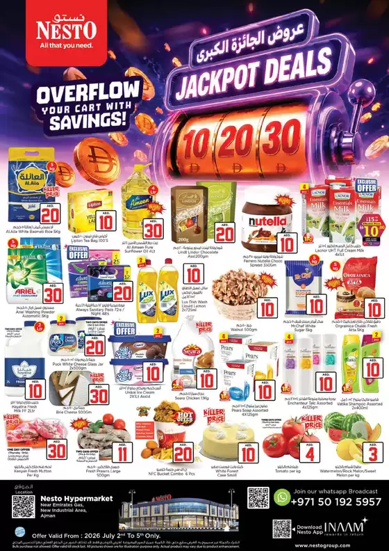 Nesto catalogue in Dubai | Attractive special offers for everyone | 2026-07-02T00:00:00.000Z - 2026-07-05T00:00:00.000Z