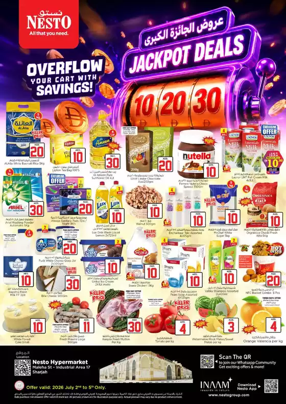 Nesto catalogue in Dubai | Special offers for you | 2026-07-02T00:00:00.000Z - 2026-07-05T00:00:00.000Z