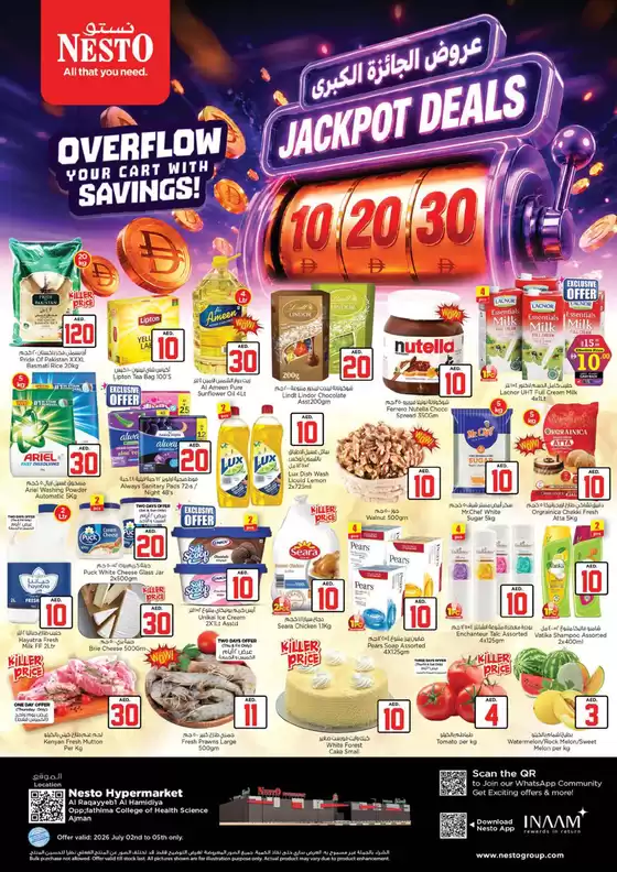 Nesto catalogue in Dubai | Offers for bargain hunters | 2026-07-02T00:00:00.000Z - 2026-07-05T00:00:00.000Z