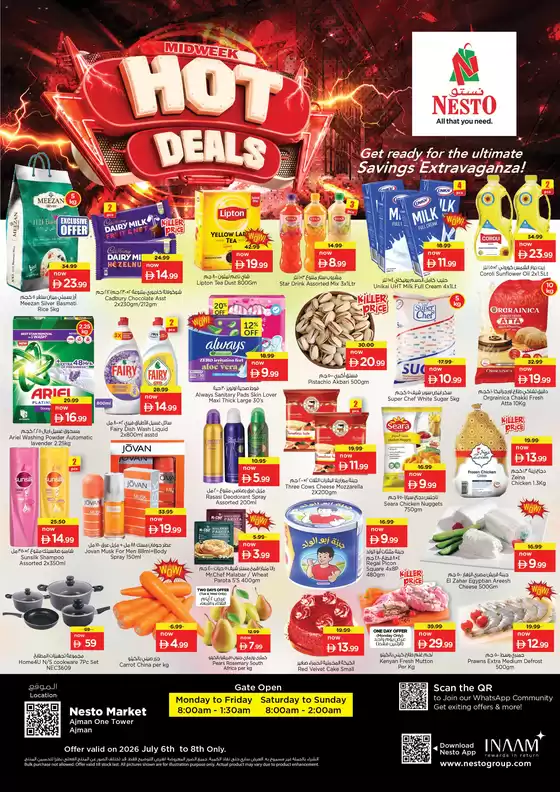 Nesto catalogue | HOT DEALS NESTO ONE TOWER | 2026-07-06T00:00:00.000Z - 2026-07-09T00:00:00.000Z