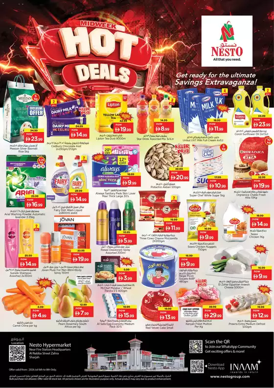 Nesto catalogue | Discover attractive offers | 2026-07-06T00:00:00.000Z - 2026-07-09T00:00:00.000Z