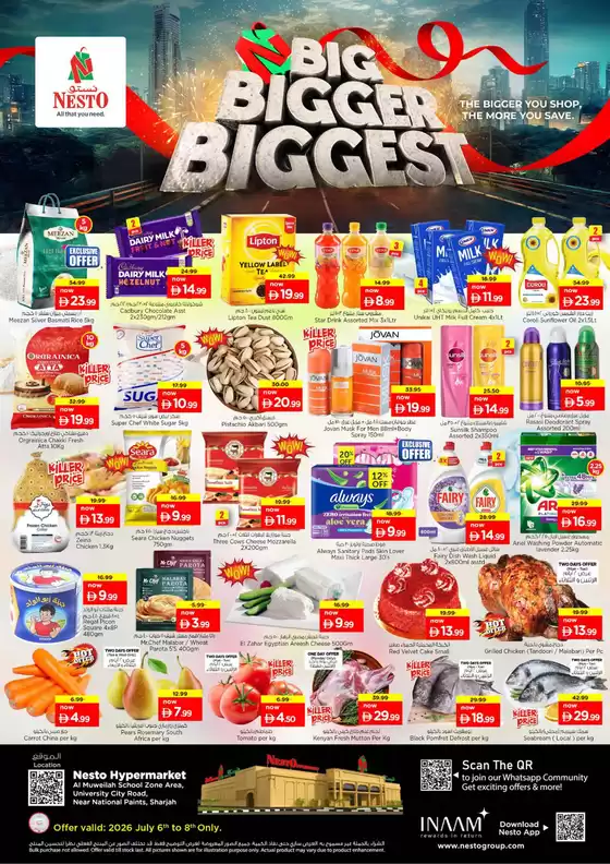 Nesto catalogue | BIG BIGGER BIGGEST DEALS NESTO MUWAILEH | 2026-07-06T00:00:00.000Z - 2026-07-09T00:00:00.000Z