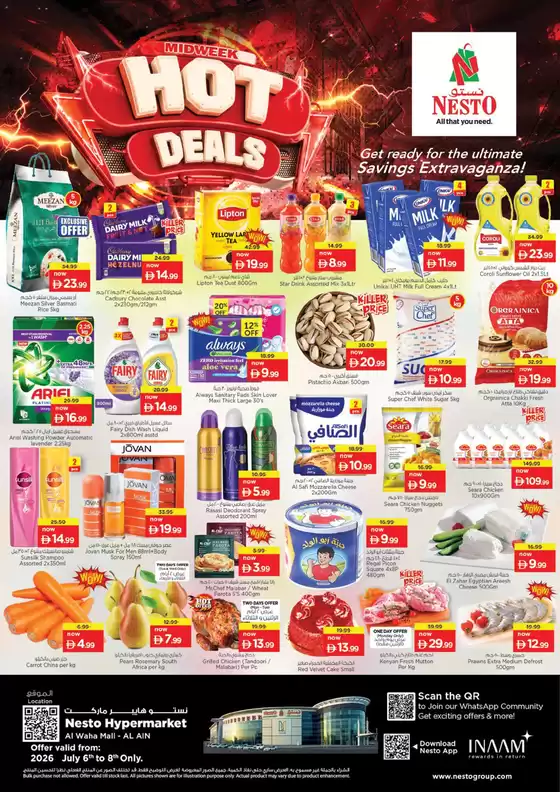 Nesto catalogue | Nesto Midweek Hot Deals, Al Ain | 2026-07-06T00:00:00.000Z - 2026-07-09T00:00:00.000Z