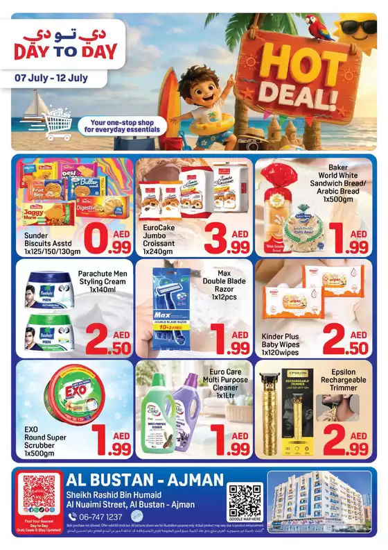 Day to Day catalogue in Sharjah | DAY TO DAY Promotion AJMAN 01 2 | 2026-07-07T00:00:00.000Z - 2026-07-12T00:00:00.000Z