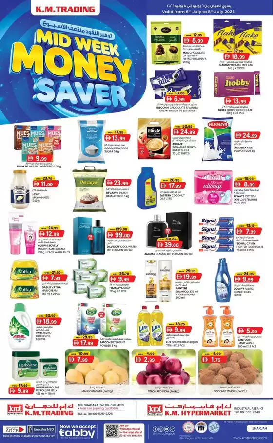 KM Trading catalogue | Midweek Money Saver - Sharjah | 2026-07-06T00:00:00.000Z - 2026-07-08T00:00:00.000Z