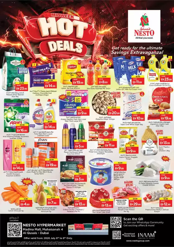 Nesto catalogue in Sharjah | Great offer for bargain hunters | 2026-07-06T00:00:00.000Z - 2026-07-08T00:00:00.000Z