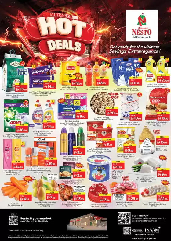 Nesto catalogue in Sharjah | Current bargains and offers | 2026-07-06T00:00:00.000Z - 2026-07-08T00:00:00.000Z