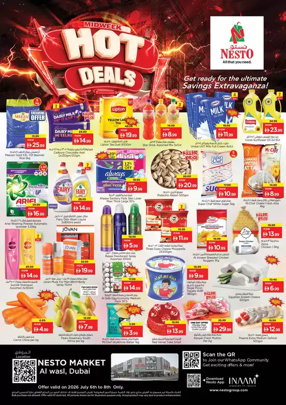 Nesto catalogue in Sharjah | Attractive special offers for everyone | 2026-07-06T00:00:00.000Z - 2026-07-08T00:00:00.000Z