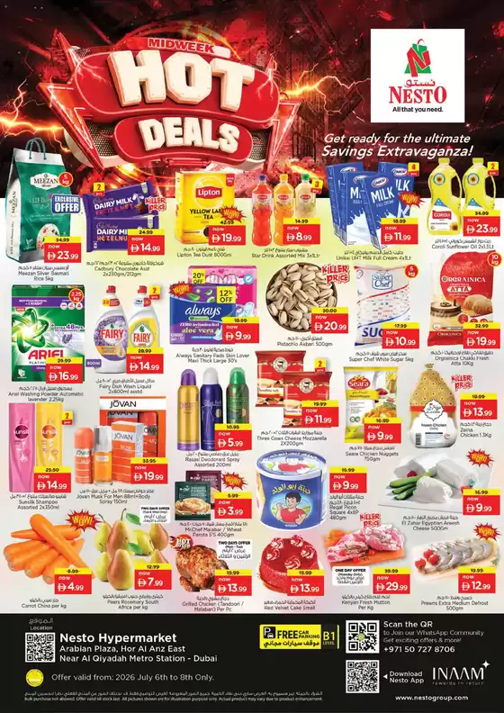 Nesto catalogue in Sharjah | Nesto HOT DEALS | 2026-07-06T00:00:00.000Z - 2026-07-08T00:00:00.000Z