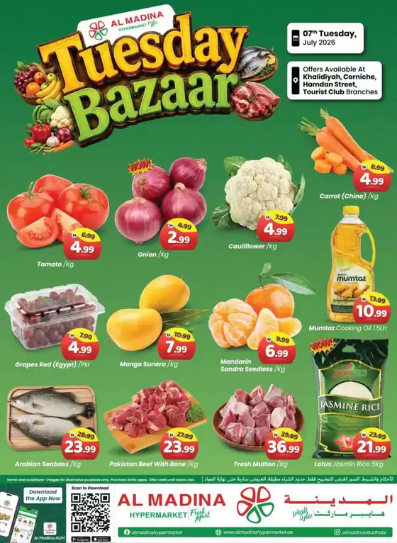 Al Madina catalogue in Kalba | Tuesday Bazaar at Al Madina Hypermarket! | 2026-07-07T00:00:00.000Z - 2026-07-07T00:00:00.000Z