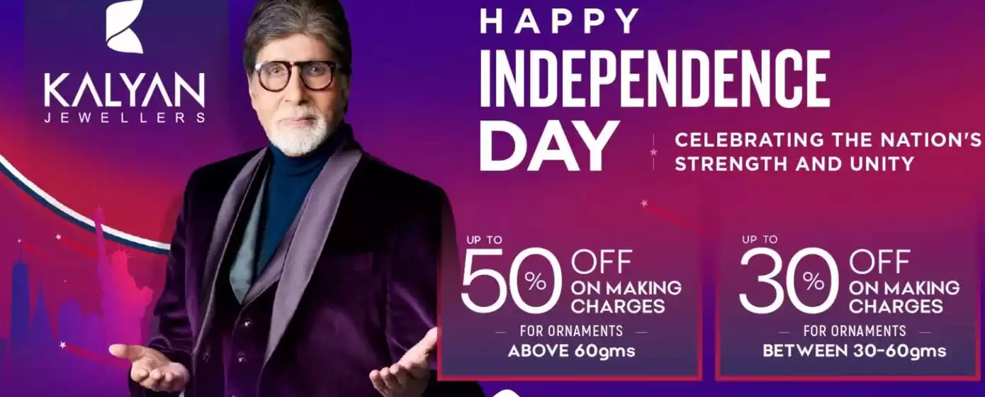 Kalyan Jewellers catalogue | Happy Independence Day | 2026-07-07T00:00:00.000Z - 2026-07-07T00:00:00.000Z