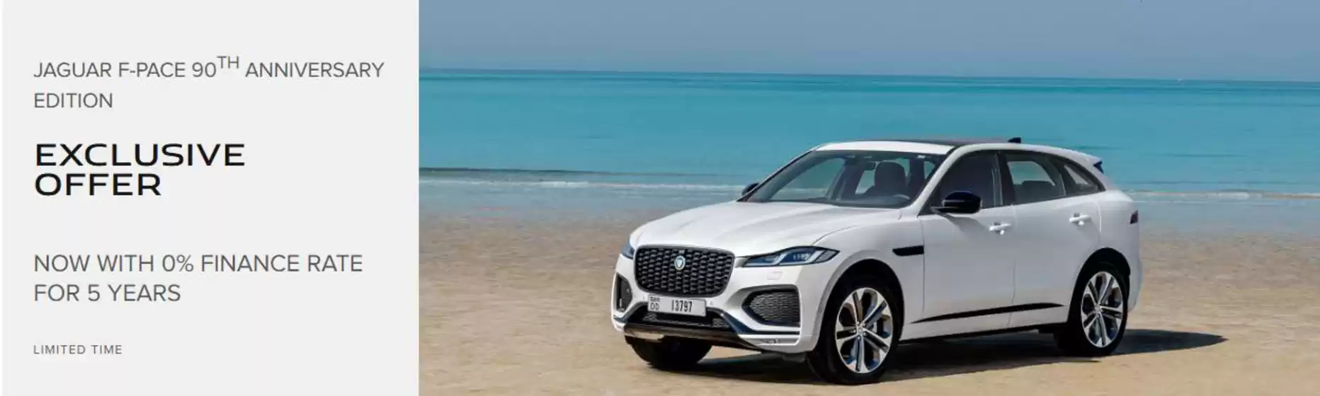 Jaguar catalogue | Exclusive Offer Now With 0% Finance Rate For 5 Years | 2026-07-07T00:00:00.000Z - 2026-07-31T00:00:00.000Z