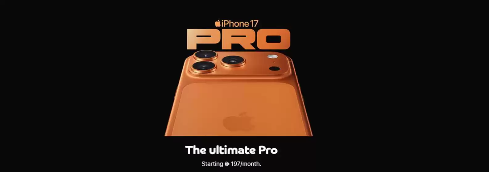 Du catalogue in Sharjah | The Ultimate Pro Starting 197/Month. | 2026-07-08T00:00:00.000Z - 2026-07-17T00:00:00.000Z
