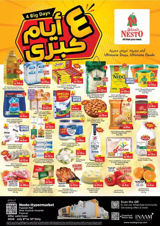 Nesto catalogue | 4 Big Days At Nesto Hypermarket Fujairah Mall | 2026-07-09T00:00:00.000Z - 2026-07-13T00:00:00.000Z