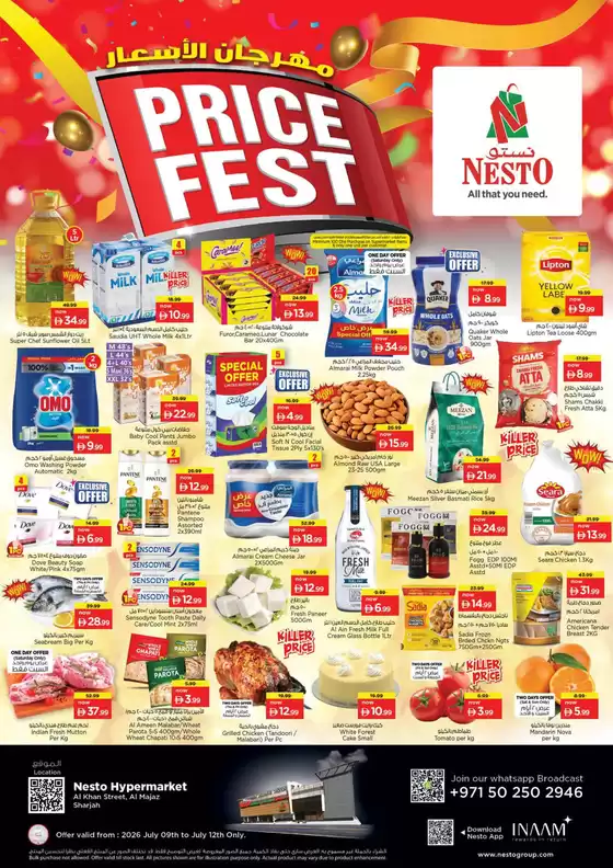 Nesto catalogue | New offers to discover | 2026-07-09T00:00:00.000Z - 2026-07-13T00:00:00.000Z