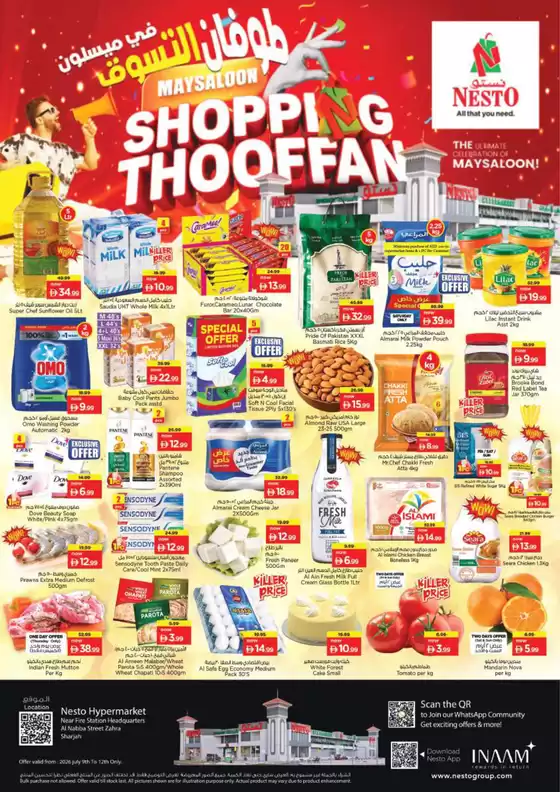 Nesto catalogue | Nesto SHOPPING TOOFAN DEALS | 2026-07-09T00:00:00.000Z - 2026-07-13T00:00:00.000Z