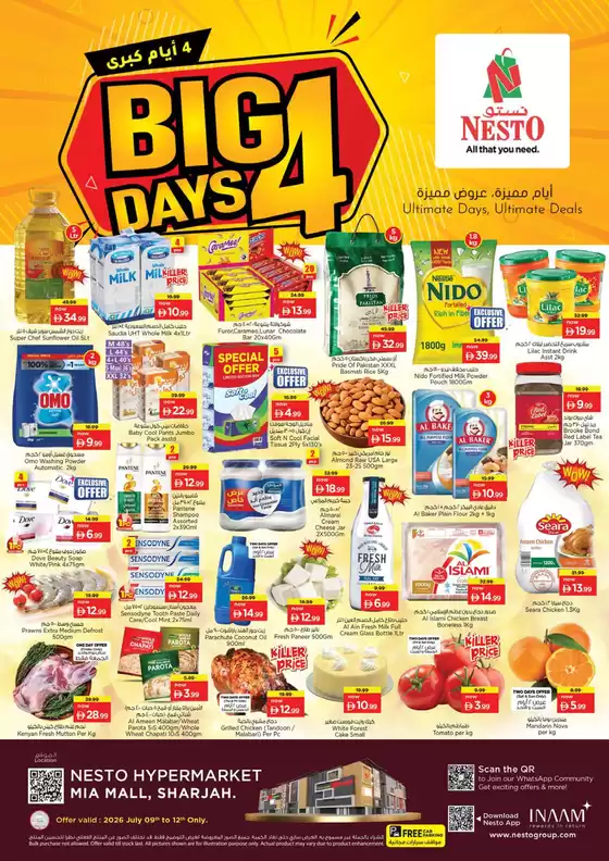 Nesto catalogue | Offers for bargain hunters | 2026-07-09T00:00:00.000Z - 2026-07-13T00:00:00.000Z