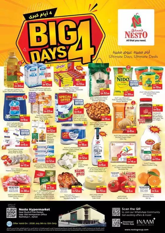 Nesto catalogue | Special offers for you | 2026-07-09T00:00:00.000Z - 2026-07-13T00:00:00.000Z