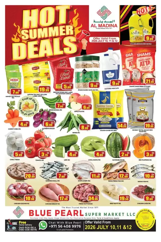Al Madina catalogue | Our best offers for you | 2026-07-11T00:00:00.000Z - 2026-07-12T00:00:00.000Z