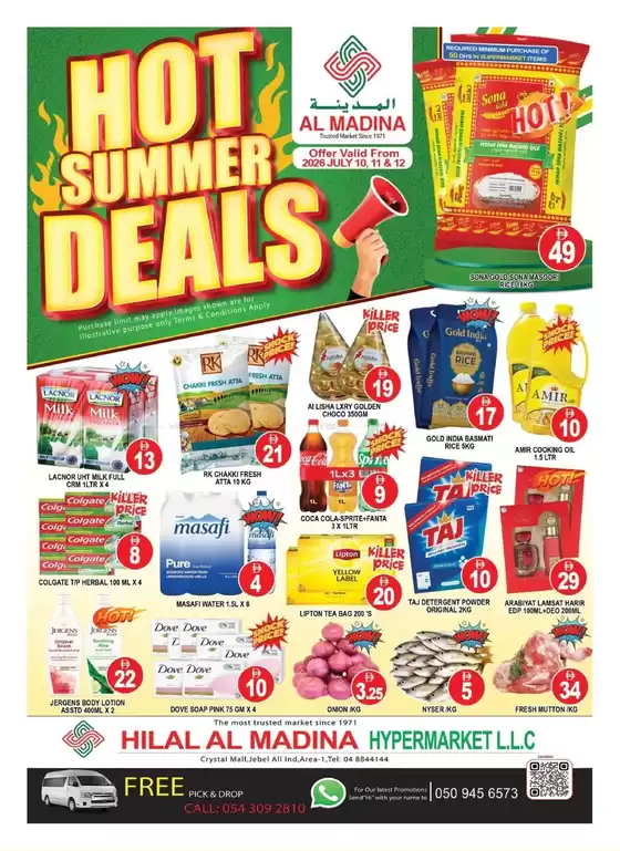 Al Madina catalogue | Top deals for all customers | 2026-07-11T00:00:00.000Z - 2026-07-12T00:00:00.000Z
