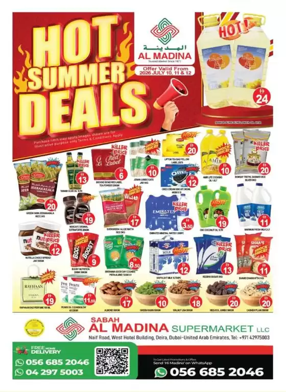 Al Madina catalogue | Current special promotions | 2026-07-11T00:00:00.000Z - 2026-07-12T00:00:00.000Z