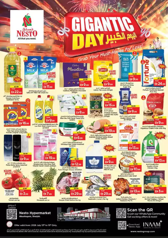 Nesto catalogue in Sharjah | Nesto Gigantic Days | 2026-07-13T00:00:00.000Z - 2026-07-16T00:00:00.000Z
