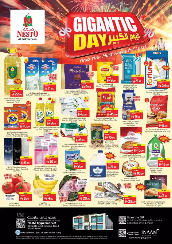 Nesto catalogue | Wide selection of offers | 2026-07-13T00:00:00.000Z - 2026-07-16T00:00:00.000Z
