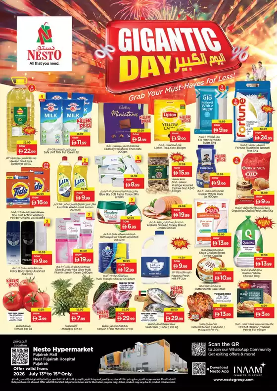 Nesto catalogue | Gigantic Days At Nesto Hypermarket Fujairah Mall | 2026-07-13T00:00:00.000Z - 2026-07-16T00:00:00.000Z