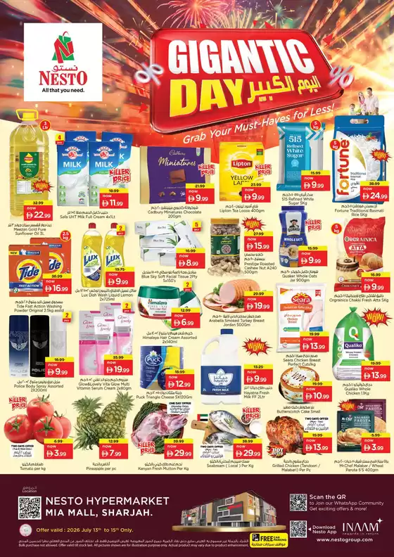 Nesto catalogue in Sharjah | Exclusive deals and bargains | 2026-07-13T00:00:00.000Z - 2026-07-16T00:00:00.000Z