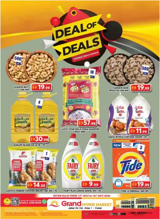 Grand Hyper Market catalogue | Midweek Deals - Grand Hypermarket Jebel Ali | 2026-07-14T00:00:00.000Z - 2026-07-16T00:00:00.000Z