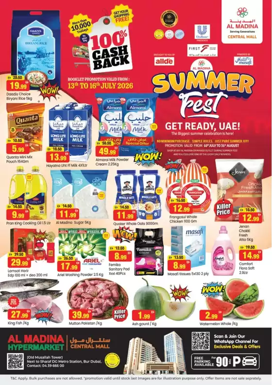 Al Madina catalogue | Browse Summer Fest - Central Mall Dubai Offer By Al Madina Hypermarket | 2026-07-14T00:00:00.000Z - 2026-07-16T00:00:00.000Z
