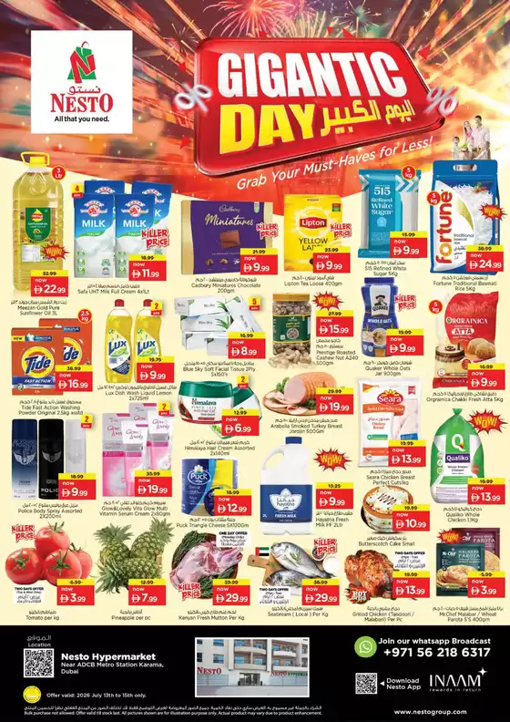 Nesto catalogue | Nesto GIGANTIC DAY, KARAMA-A | 2026-07-14T00:00:00.000Z - 2026-07-16T00:00:00.000Z