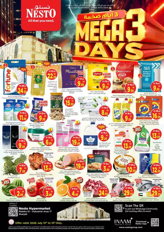 Nesto catalogue | Nesto Mega 3 Days | 2026-07-14T00:00:00.000Z - 2026-07-15T00:00:00.000Z