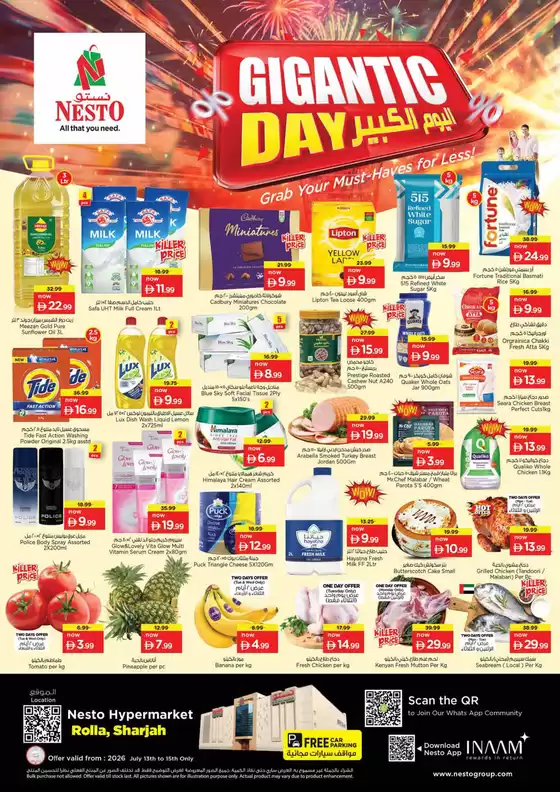 Nesto catalogue | Current deals and offers | 2026-07-14T00:00:00.000Z - 2026-07-15T00:00:00.000Z