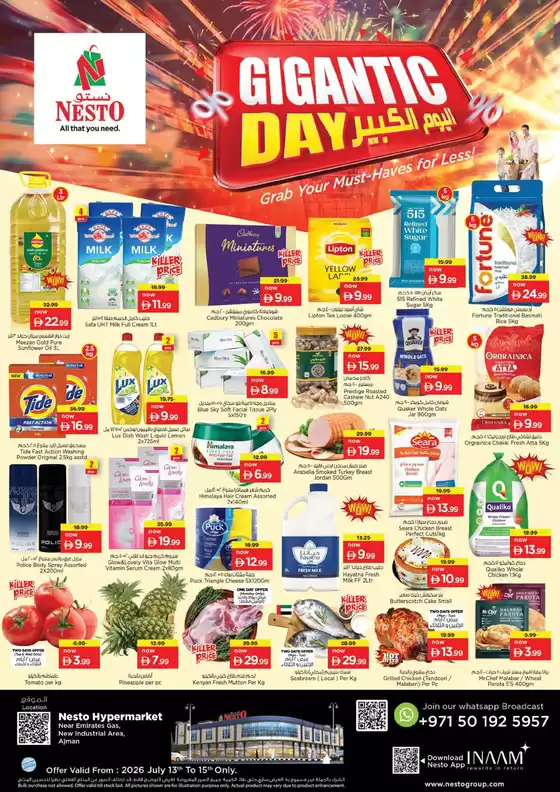Nesto catalogue | Great offer for bargain hunters | 2026-07-14T00:00:00.000Z - 2026-07-15T00:00:00.000Z