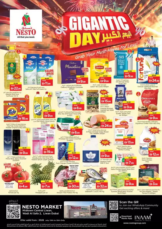 Nesto catalogue | Our best bargains | 2026-07-14T00:00:00.000Z - 2026-07-15T00:00:00.000Z