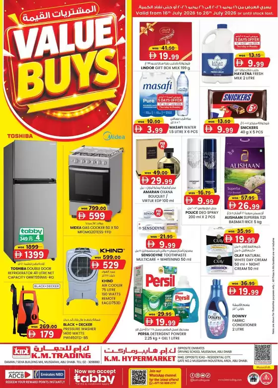 KM Trading catalogue in Sharjah | Value Buys - Mussafah Branches | 2026-07-16T00:00:00.000Z - 2026-07-26T00:00:00.000Z