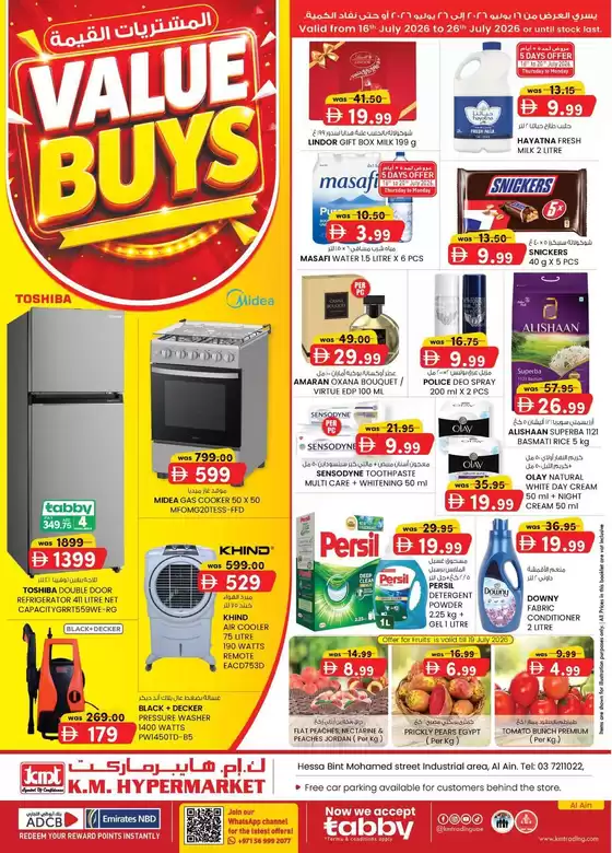 KM Trading catalogue in Sharjah | Value Buys - Al Ain | 2026-07-16T00:00:00.000Z - 2026-07-26T00:00:00.000Z