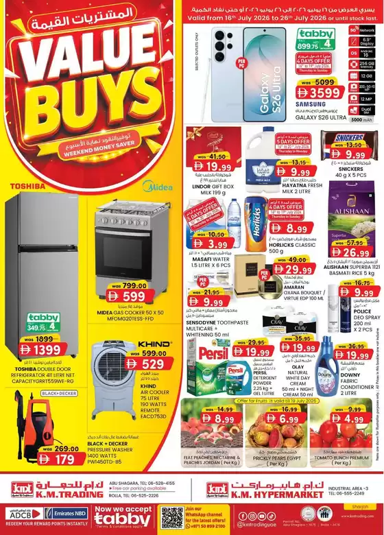 KM Trading catalogue in Sharjah | Value Buys - Sharjah | 2026-07-16T00:00:00.000Z - 2026-07-26T00:00:00.000Z