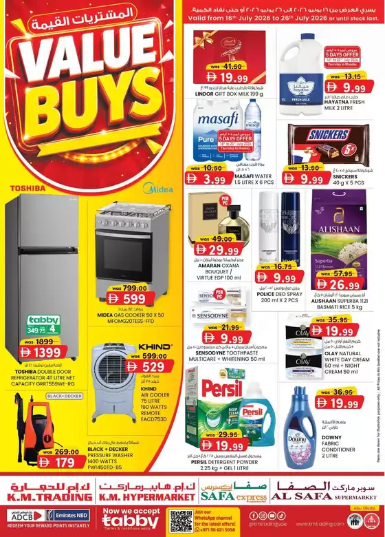 KM Trading catalogue in Sharjah | Value Buys - Abu Dhabi | 2026-07-16T00:00:00.000Z - 2026-07-26T00:00:00.000Z