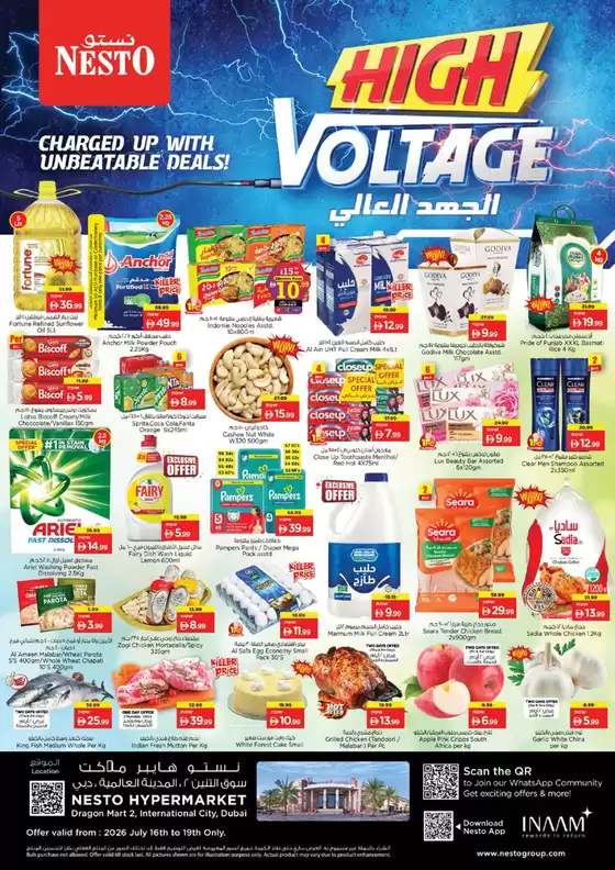 Nesto catalogue in Dubai | Nesto HIGH VOLTAGE, DRAGON MART | 2026-07-16T00:00:00.000Z - 2026-07-20T00:00:00.000Z