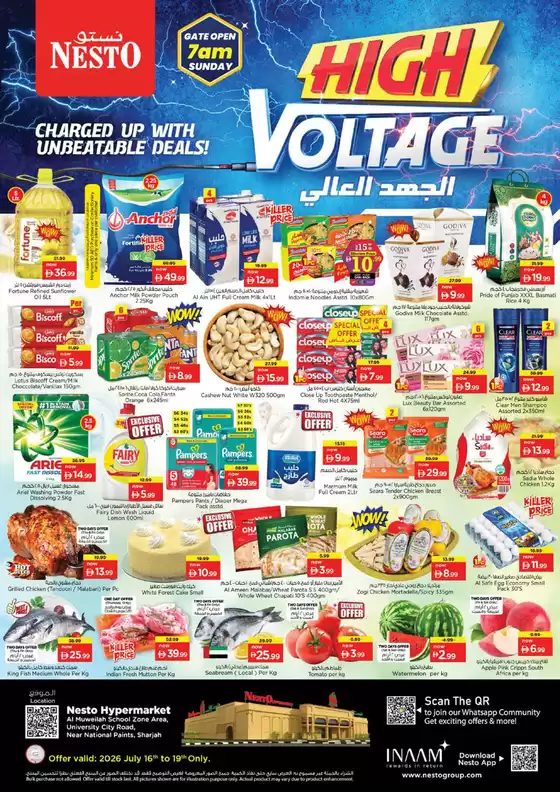 Nesto catalogue in Dubai | HIGH VOLTAGE DEALS NESTO MUWAILEH | 2026-07-16T00:00:00.000Z - 2026-07-20T00:00:00.000Z