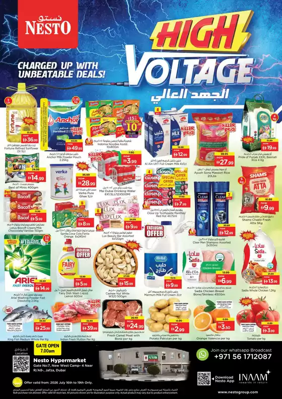 Nesto catalogue in Dubai | High Voltage At Nesto Hypermarket Jafza | 2026-07-16T00:00:00.000Z - 2026-07-20T00:00:00.000Z